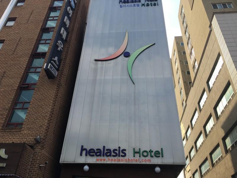 Healasis Seongnam Zewnętrze zdjęcie